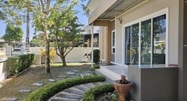 Доступные квартиры в 99 Avenue