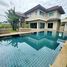 5 Bedroom Villa for rent at Panya Village, Suan Luang, Suan Luang