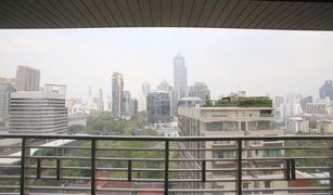 4 Schlafzimmern Wohnung zu verkaufen in Lumphini, Bangkok Royal Residence Park