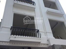 3 Bedroom House for sale in Hanoi, Van Dien, Thanh Tri, Hanoi