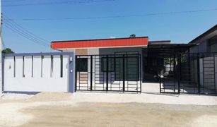 5 Bedrooms House for sale in Pak Phraek, Kanchanaburi 