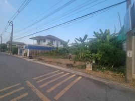  Land for sale in Bangkok, Si Kan, Don Mueang, Bangkok