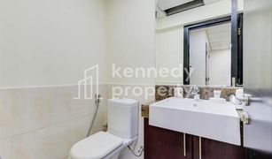 1 Bedroom Apartment for sale in , Dubai Fortunato