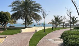 1 Bedroom Apartment for sale in Bab Al Bahar, Ras Al-Khaimah Kahraman