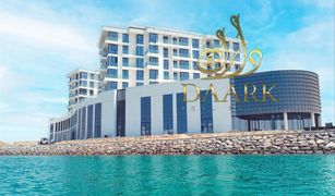 Квартира, 1 спальня на продажу в Al Madar 2, Umm al-Qaywayn Sharjah Waterfront City