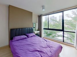 1 спален Кондо в аренду в Chateau In Town Sukhumvit 62/1, Bang Chak, Пхра Кханонг