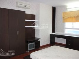 Studio Wohnung zu vermieten im Đất Phương Nam, Ward 12