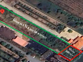  Grundstück zu verkaufen in Sai Noi, Nonthaburi, Thawi Watthana, Sai Noi, Nonthaburi
