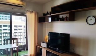 1 Bedroom Condo for sale in Khlong Tan, Bangkok The Seed Musee