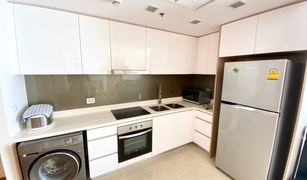 2 Bedrooms Condo for sale in Na Kluea, Pattaya The Palm Wongamat