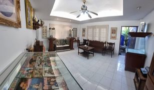 2 chambres Maison de ville a vendre à Rawai, Phuket 