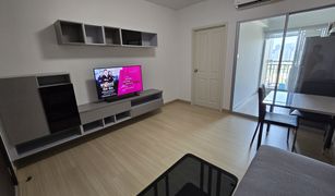 1 Bedroom Condo for sale in Bang Kapi, Bangkok Supalai Veranda Rama 9