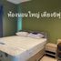 在Altitude Unicorn Sathorn - Tha Phra租赁的2 卧室 公寓, Talat Phlu, 吞武里, 曼谷, 泰国