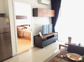 1 спален Кондо на продажу в TC Green Rama 9, Huai Khwang, Хуаи Кхщанг, Бангкок, Таиланд