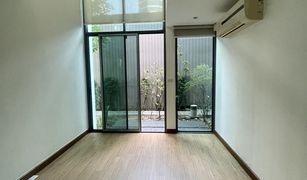 2 chambres Condominium a vendre à Sam Sen Nai, Bangkok Prom Phaholyothin 2