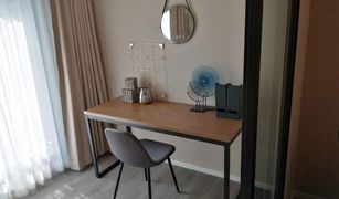 2 Bedrooms Condo for sale in Chomphon, Bangkok Notting Hill Jatujak Interchange 