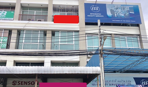 ขายสำนักงาน N/A ใน บางโฉลง, สมุทรปราการ ทรัพย์ทวี เพลส บางนา-ตราด