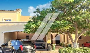 3 chambres Villa a vendre à La Avenida, Dubai Alma 1