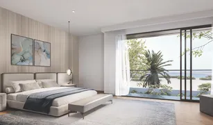 Saadiyat Beach, अबू धाबी Saadiyat Lagoons में 5 बेडरूम विला बिक्री के लिए