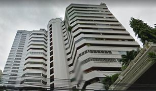 4 chambres Condominium a vendre à Khlong Toei Nuea, Bangkok Inter Tower