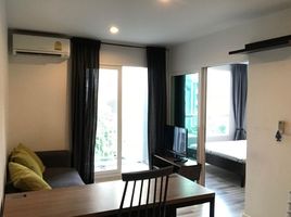 1 Bedroom Condo for sale at The Key Phahonyothin, Sena Nikhom