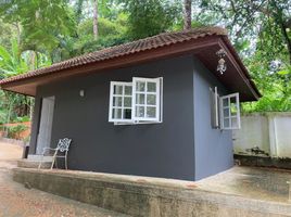 4 Bedroom Villa for sale in Phuket International Airport, Mai Khao, Sakhu