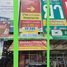 1 спален Торговые площади for sale in Таиланд, Bo Win, Si Racha, Чонбури, Таиланд