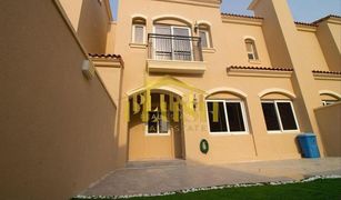 3 Habitaciones Adosado en venta en Layan Community, Dubái Casa Viva