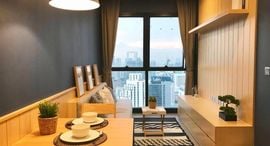 Available Units at Ashton Asoke