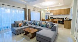 Доступные квартиры в Sivana Hills Hua Hin