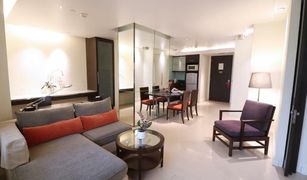 1 chambre Condominium a vendre à Si Lom, Bangkok Siri Sathorn