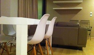 1 Bedroom Condo for sale in Lumphini, Bangkok Prive by Sansiri