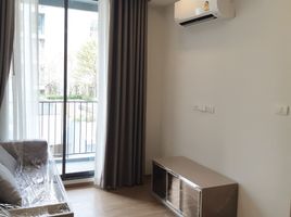 2 Schlafzimmer Wohnung zu vermieten im The Nest Sukhumvit 71, Phra Khanong Nuea