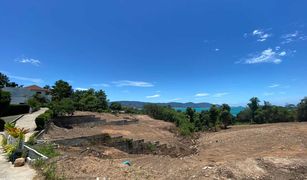 N/A Land for sale in Bo Phut, Koh Samui 