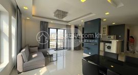 Apartment for Rent 在售单元