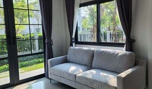 北榄府 Bang Kaeo Grande Pleno Sukhumvit-Bangna 3 卧室 联排别墅 售 