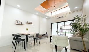 2 Bedrooms House for sale in Ratsada, Phuket Baan Phatchani Bang Chi Lao