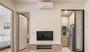 Кондо, 1 спальня на продажу в Thung Phaya Thai, Бангкок Park Origin Phayathai