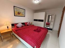 1 Schlafzimmer Appartement zu vermieten im Neo Condo, Nong Prue