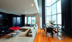 3 chambres Condominium a vendre à Khlong Tan, Bangkok Bright Sukhumvit 24