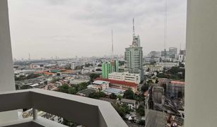 1 Bedroom Condo for sale in Thung Phaya Thai, Bangkok Phayathai​ Plaza​