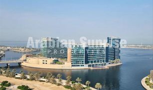 4 chambres Appartement a vendre à Al Muneera, Abu Dhabi Al Nada 1