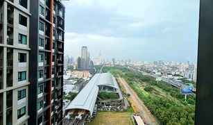 1 Bedroom Condo for sale in Bang Kapi, Bangkok Life Asoke