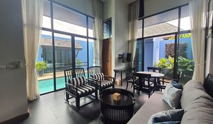 2 chambres Villa a vendre à Si Sunthon, Phuket Wings Villas