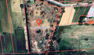 N/A Land for sale in Phra Lap, Khon Kaen 