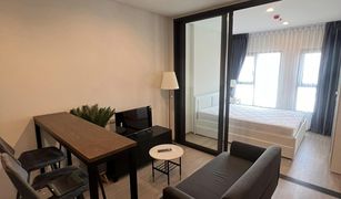 1 Bedroom Condo for sale in Bang Kapi, Bangkok The Base Phetchaburi-Thonglor