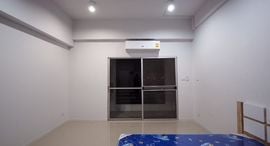 Available Units at Rama VI Mansion