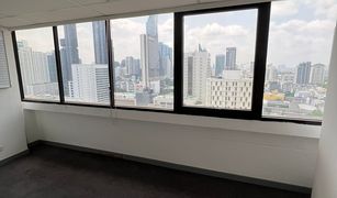 N/A Office for sale in Suriyawong, Bangkok Jewelry Trade Center
