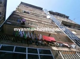 3 Schlafzimmer Wohnung zu verkaufen im 3 Bedroom Condo for sale in Dagon, Rakhine, Myebon