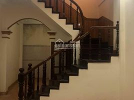 Studio House for sale in Hanoi, Kim Ma, Ba Dinh, Hanoi